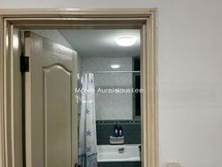 Tiara (D9), Condominium #540804031